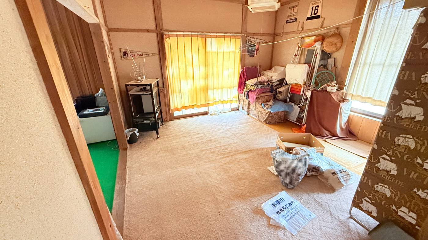 Sekiyama house for sale